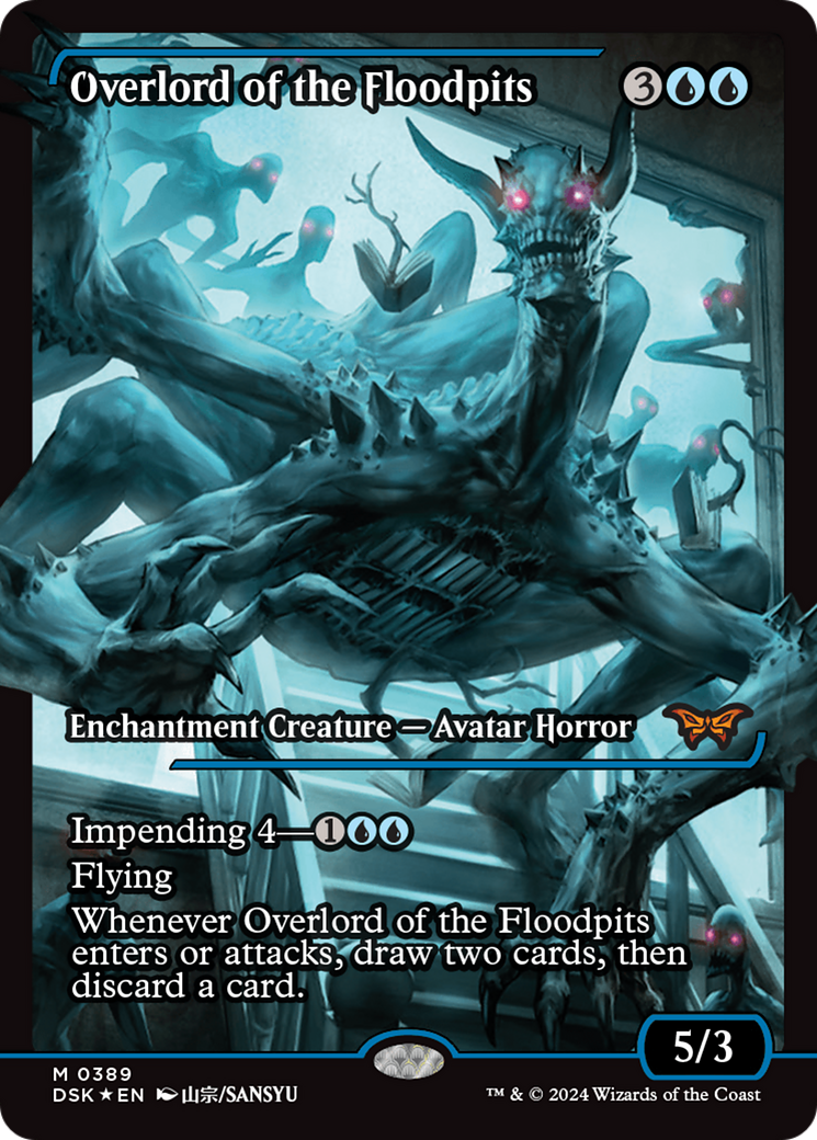 Overlord of the Floodpits (Japan Showcase) [Duskmourn: House of Horror