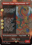 Summon: Esper Valigarmanda (Borderless) [FINAL FANTASY Commander]