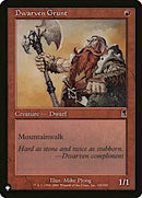 Dwarven Grunt [The List]