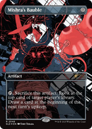 Mishra's Bauble (2046) (Raised Foil) [Secret Lair Drop Series]