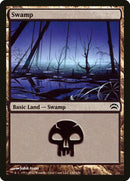 Swamp (