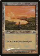Plains (