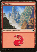 Mountain (