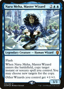 Naru Meha, Master Wizard  (Prerelease) [Dominaria Prerelease Promos]