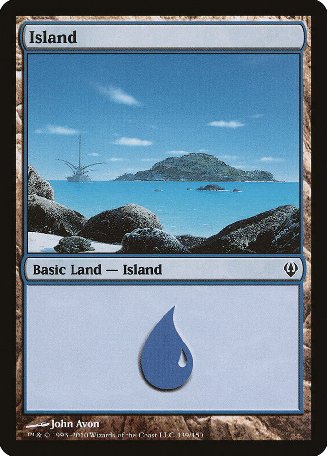 Island (