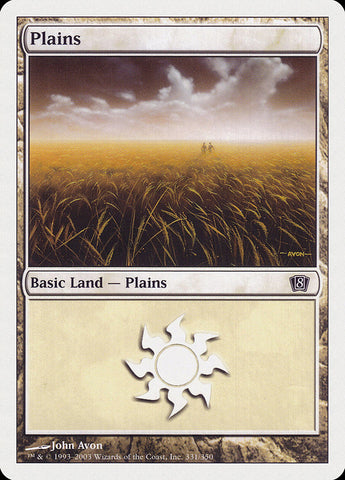 Plains (#331) [Eighth Edition]