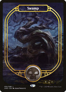 Swamp (