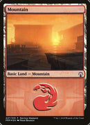 Mountain (
