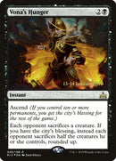 Vona's Hunger (Prerelease) [Rivals of Ixalan Prerelease Promos]