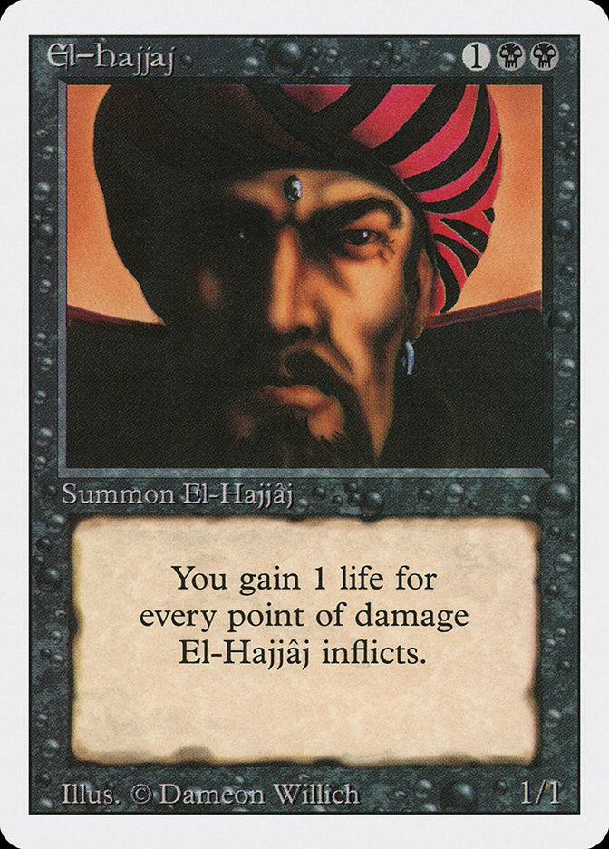 El-Hajjâj [Revised Edition]