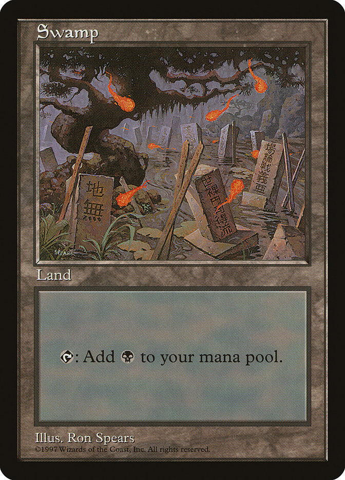 Swamp (