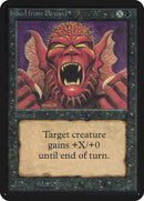 Howl from Beyond [Limited Edition Alpha]