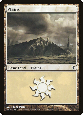 Plains (#231a) [Zendikar]