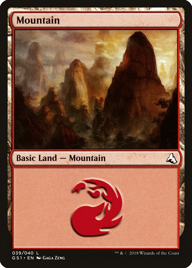 Mountain (