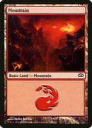 Mountain (